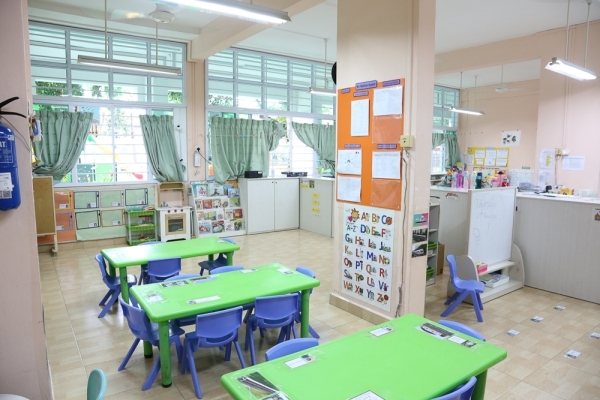 Bukit Batok Preschool